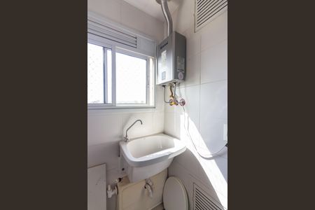 Apartamento para alugar com 54m², 2 quartos e 1 vagaÁrea de Serviço 