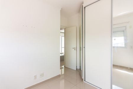 Apartamento para alugar com 54m², 2 quartos e 1 vagaQuarto 1