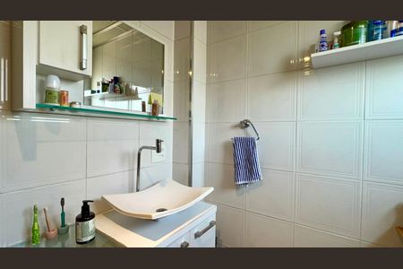 Apartamento à venda com 86m², 2 quartos e 1 vagaBanheiro