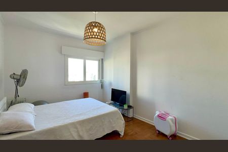 Apartamento à venda com 86m², 2 quartos e 1 vagaQuarto 1