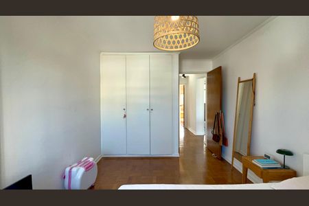 Apartamento à venda com 86m², 2 quartos e 1 vagaQuarto 1
