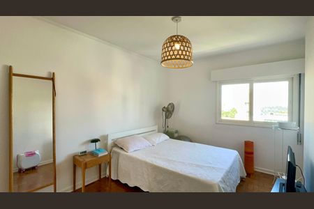 Apartamento à venda com 86m², 2 quartos e 1 vagaQuarto 1
