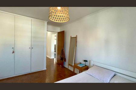 Apartamento à venda com 86m², 2 quartos e 1 vagaQuarto 1