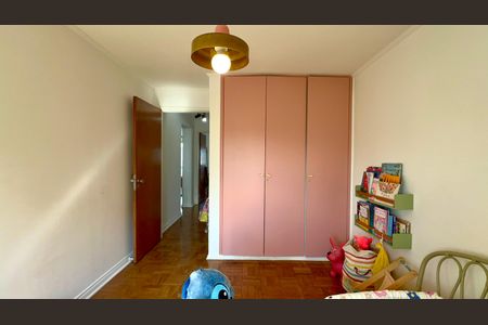 Apartamento à venda com 86m², 2 quartos e 1 vagaQuarto 2