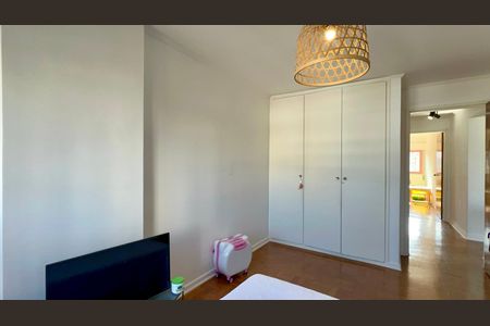 Apartamento à venda com 86m², 2 quartos e 1 vagaQuarto 1