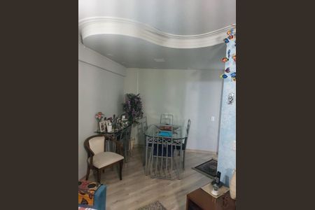 Foto 03 de apartamento à venda com 3 quartos, 64m² em Jardim das Vertentes, São Paulo