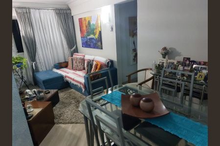 Foto 01 de apartamento à venda com 3 quartos, 64m² em Jardim das Vertentes, São Paulo