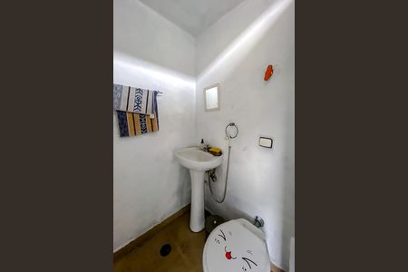 Apartamento à venda com 208m², 2 quartos e sem vaga Apartamento à venda com 208m², 2 quartos e sem vagaLavabo