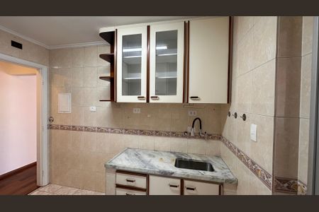 Apartamento para alugar com 69m², 2 quartos e 1 vaga