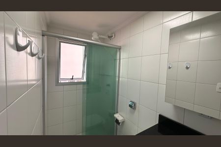 Apartamento para alugar com 69m², 2 quartos e 1 vaga