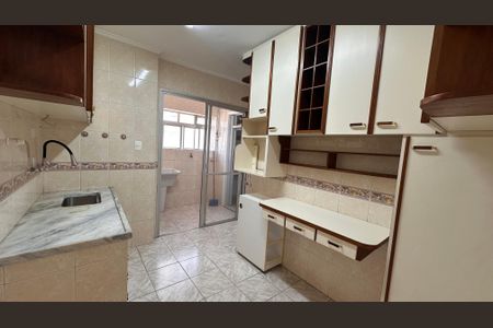 Apartamento para alugar com 2 quartos, 69m² em Chácara Santo Antônio (zona Sul), São Paulo