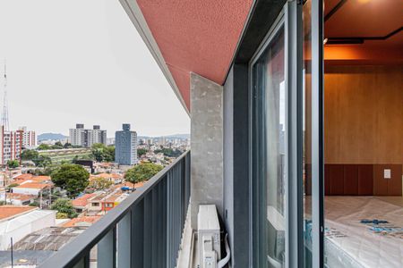 Studio para alugar com 19m², 1 quarto e sem vaga Studio para alugar com 19m², 1 quarto e sem vagaStudio - Varanda