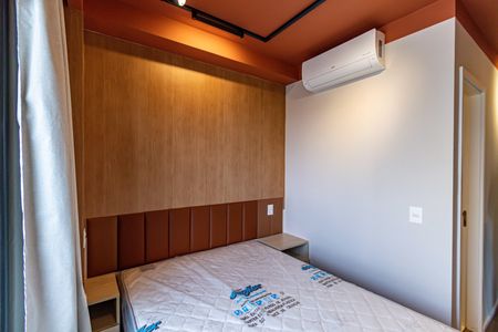 Studio para alugar com 19m², 1 quarto e sem vaga Studio para alugar com 19m², 1 quarto e sem vagaStudio