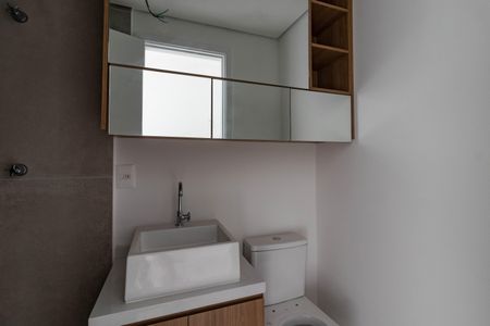 Studio para alugar com 19m², 1 quarto e sem vagaBanheiro