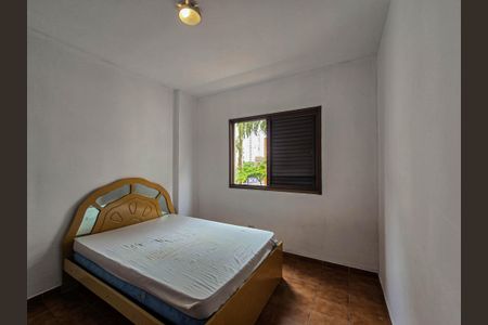 Apartamento para alugar com 82m², 2 quartos e 1 vagaQuarto 2