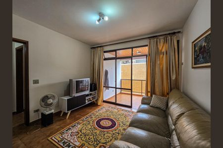 Apartamento para alugar com 82m², 2 quartos e 1 vagaSala