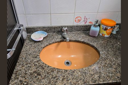 Apartamento para alugar com 82m², 2 quartos e 1 vagaSuite Quarto 1 