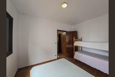Apartamento para alugar com 82m², 2 quartos e 1 vagav