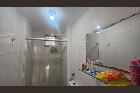 Apartamento para alugar com 50m², 2 quartos e 1 vagaSuite 