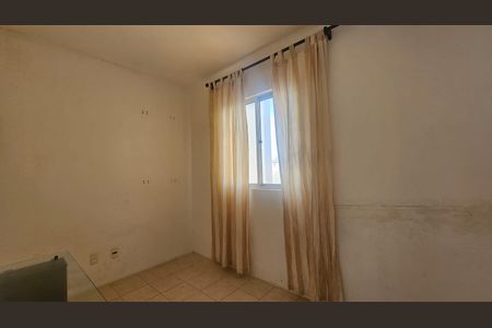 Apartamento para alugar com 50m², 2 quartos e 1 vagaQuarto 2
