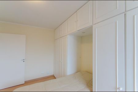 Apartamento à venda com 65m², 2 quartos e sem vagaQuarto 1