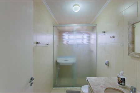 Apartamento à venda com 65m², 2 quartos e sem vagaBanheiro