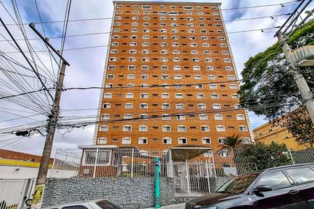 Apartamento à venda com 65m², 2 quartos e sem vagaFachada