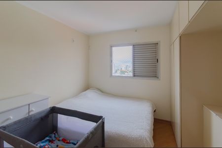 Apartamento à venda com 65m², 2 quartos e sem vagaQuarto 2