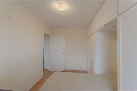 Apartamento à venda com 65m², 2 quartos e sem vagaQuarto 1