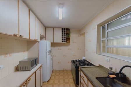 Apartamento à venda com 65m², 2 quartos e sem vagaCozinha