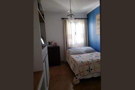 Apartamento à venda com 70m², 2 quartos e 2 vagas