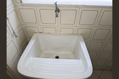 Apartamento para alugar com 82m², 2 quartos e 1 vagaÁrea de Serviço