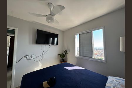 Apartamento para alugar com 49m², 2 quartos e 2 vagas Apartamento para alugar com 49m², 2 quartos e 2 vagasQuarto 1