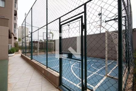 Apartamento para alugar com 49m², 2 quartos e 2 vagas Apartamento para alugar com 49m², 2 quartos e 2 vagasÁrea comum