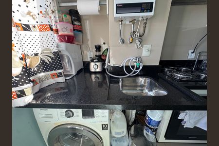 Apartamento para alugar com 49m², 2 quartos e 2 vagas Apartamento para alugar com 49m², 2 quartos e 2 vagasÁrea de Serviço