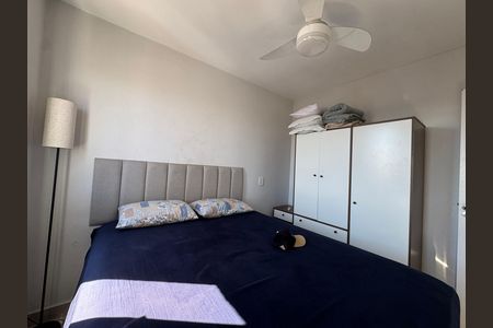 Apartamento para alugar com 49m², 2 quartos e 2 vagas Apartamento para alugar com 49m², 2 quartos e 2 vagasQuarto 1