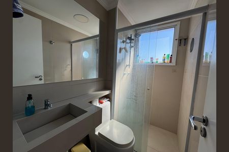 Apartamento para alugar com 49m², 2 quartos e 2 vagas Apartamento para alugar com 49m², 2 quartos e 2 vagasBanheiro