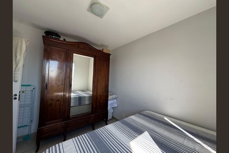 Apartamento para alugar com 49m², 2 quartos e 2 vagas Apartamento para alugar com 49m², 2 quartos e 2 vagasQuarto 2
