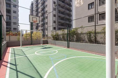 Apartamento à venda com 37m², 2 quartos e 1 vagaÁrea comum