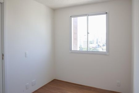 Suíte de apartamento à venda com 1 quarto, 24m² em Parque Industrial Tomas Edson, São Paulo