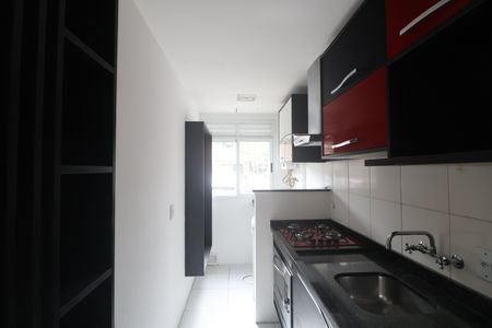 Apartamento para alugar com 48m², 1 quarto e 1 vagaCozinha e Área de Serviço