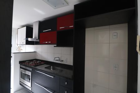 Apartamento para alugar com 48m², 1 quarto e 1 vagaCozinha e Área de Serviço