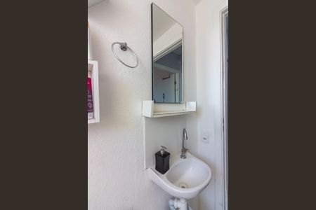 Apartamento à venda com 45m², 2 quartos e 1 vagaBanheiro