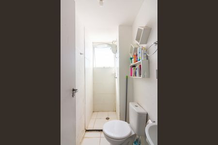 Apartamento à venda com 45m², 2 quartos e 1 vagaBanheiro