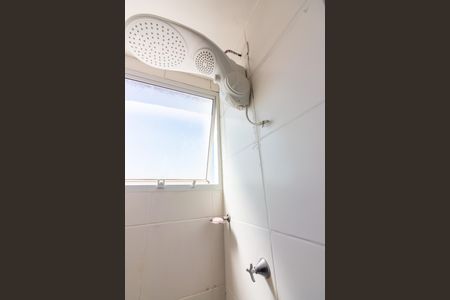 Apartamento à venda com 45m², 2 quartos e 1 vagaBanheiro