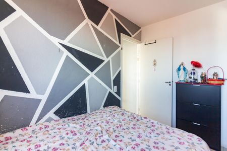 Apartamento à venda com 45m², 2 quartos e 1 vagaQuarto 1
