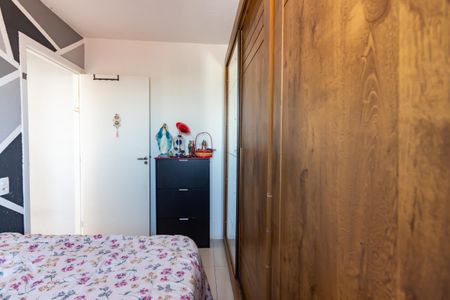 Apartamento à venda com 45m², 2 quartos e 1 vagaQuarto 1