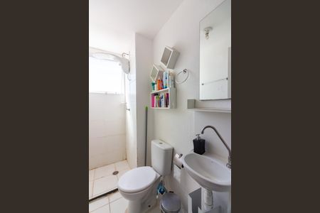 Apartamento à venda com 45m², 2 quartos e 1 vagaBanheiro