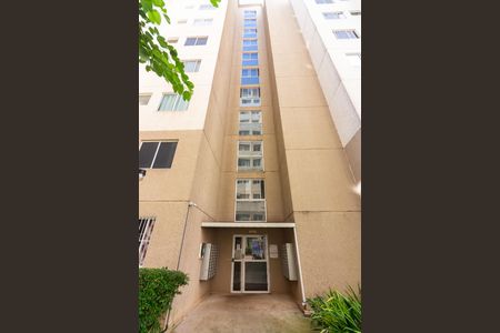 Apartamento à venda com 45m², 2 quartos e 1 vagaFachada
