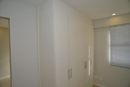 Apartamento para alugar com 100m², 2 quartos e 1 vaga Apartamento para alugar com 100m², 2 quartos e 1 vagaQuarto de serviço
